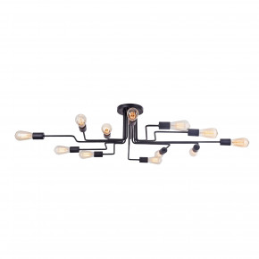 Maytoni - Modello: Gilbert - Lampada da soffitto grande 12 lampadine e struttura in metallo - Colore: Nero - Attacco Lampadina: E27 - 12 Lampadine - Watt 60W - Dimmerabile: NO - Grado di Protezione: IP20 - SKU: T532CL-12B - Codice EAN: 4251110045313