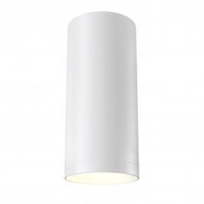 Maytoni - Modello: Alfa - Faretto da Soffitto moderna in alluminio verniciato - Colore: Bianco - Attacco Lampadina: GU10 - 1 Lampadina - Watt 50W - Dimmerabile: NO - Gradi Kelvin 4000k Luce Naturale - Grado di Protezione: IP20 - SKU: C010CL-01W - Codice EAN: 4260361988539 