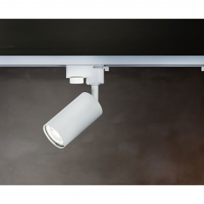 Maytoni - Modello: Focus - Faretto in stile moderno in alluminio per sistema a binario - Attacco Lampadina: GU10 - 1 Lampadina - Watt 50W - Dimmerabile: NO - Grado di Protezione: IP20 - SKU: TR002-1-GU10 