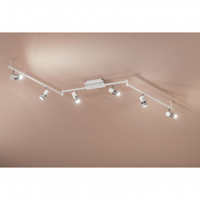 Fabas Luce - Modello: Alice - Faretti da soffitto in metallo a 6 lampadine in stile moderno - Attacco Lampadina: GU10 - 6 Lampadine - Watt 50W - Dimmerabile: NO - Grado di Protezione: IP20 - SKU: 2554-86