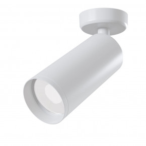 Maytoni - Modello: Focus - Faretto da Soffitto con montatura in alluminio verniciato - Colore: Bianco - Attacco Lampadina: GU10 - 1 Lampadina - Watt 50W - Dimmerabile: NO - Gradi Kelvin 4000k Luce Naturale - Grado di Protezione: IP20 - SKU: C017CW-01W - Codice EAN: 4251110079998 