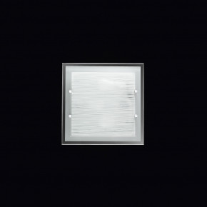 Perenz - Modello: Frame - Plafoniera quadrata media di design moderno in vetro satinato - Colore: Bianco - Attacco Lampadina: E27 - 3 Lampadine - Watt 40W - Dimmerabile: NO - Grado di Protezione: IP20 - Classe Energetica: A+ - SKU: 5744ST - Codice EAN: 8023559510266 