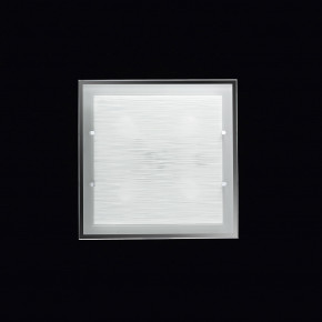 Perenz - Modello: Frame - Plafoniera quadrata grande di design moderno in vetro satinato - Colore: Bianco - Attacco Lampadina: E27 - 4 Lampadine - Watt 40W - Dimmerabile: NO - Grado di Protezione: IP20 - Classe Energetica: A+ - SKU: 5746ST - Codice EAN: 8023559510280 