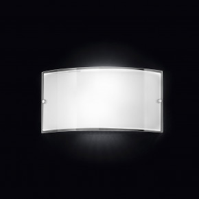 Perenz - Modello: Drop - Applique da parete di design moderno semplice in vetro bianco - Colore: Bianco - Attacco Lampadina: E27 - 2 Lampadine - Watt 40W - Dimmerabile: NO - Grado di Protezione: IP20 - Classe Energetica: A+ - SKU: 6088B - Codice EAN: 8023559503459 