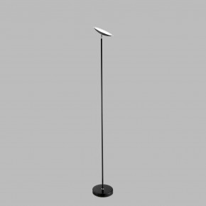 Perenz - Modello: Febe - Piantana a LED con struttura in metallo e paralume orientabile design moderno - Attacco Lampadina: Led Integrato - 1 Lampadina - Watt 18W - Lumen 1400 - Dimmerabile: NO - Gradi Kelvin 3000k Luce Calda - Grado di Protezione: IP20 - Classe Energetica: A+ - SKU: 6442