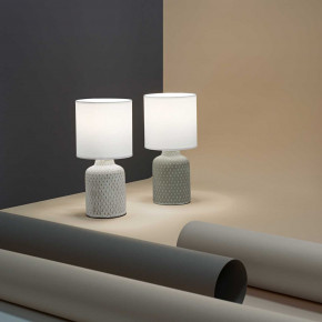 Perenz - Modello: Cube - Lampada da tavolo design moderno in ceramica con paralume in tessuto - Attacco Lampadina: E14 - 1 Lampadina - Watt 40W - Dimmerabile: NO - Grado di Protezione: IP20 - Classe Energetica: A+ - SKU: 6694 