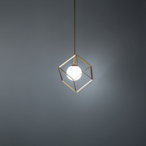 Perenz - Modello: Cube - Illuminazione a sospensione in metallo verniciato diffusore sferico in vetro - Attacco Lampadina: G9 - 1 Lampadina - Watt 28W - Dimmerabile: NO - Grado di Protezione: IP20 - Classe Energetica: A++ - SKU: 6695 
