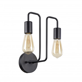 Maytoni - Modello: Gilbert - Applique da parete in metallo con due lampadine in stile moderno - Colore: Nero - Attacco Lampadina: E27 - 2 Lampadine - Watt 60W - Dimmerabile: NO - Grado di Protezione: IP20 - SKU: T532WL-02B - Codice EAN: 4251110029924 