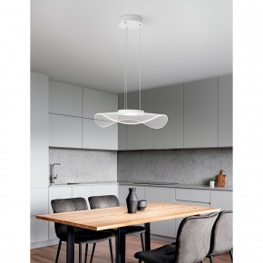 Perenz - Modello: Medusa - Lampada a sospensione LED in metallo diffusore in acrilico con microincisioni - Colore: Bianco - Attacco Lampadina: Led Integrato - 1 Lampadina - Watt 30W - Lumen 2400 - Dimmerabile: NO - Gradi Kelvin 3000k Luce Calda - Grado di Protezione: IP20 - Classe Energetica: A++ - SKU: 6866BLC - Codice EAN: 8023559514790