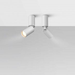 Maytoni - Modello: Focus - Faretto da soffitto orientabile per illuminazione d'interni - Attacco Lampadina: GU10 - 1 Lampadina - Watt 10W - Dimmerabile: NO - Grado di Protezione: IP20 - SKU: C051CL-01 