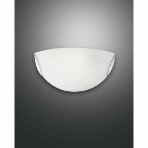Fabas Luce - Modello: Fox - Applique da parete in metallo a risparmio energetico con diffusore in vetro - Colore: Bianco - Attacco Lampadina: E27 - 1 Lampadina - Watt 60W - Dimmerabile: NO - Grado di Protezione: IP20 - SKU: 2385-21-102 - Codice EAN: 8019282006541 