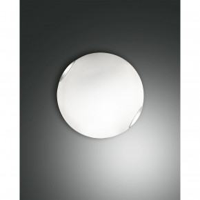 Fabas Luce - Modello: Fox - Lampada da parete in metallo con diffusore in vetro a risparmio energetico - Colore: Bianco - Attacco Lampadina: E27 - 1 Lampadina - Watt 60W - Dimmerabile: NO - Grado di Protezione: IP20 - SKU: 2385-61-102 - Codice EAN: 8019282006527 
