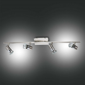 Fabas Luce - Modello: Alice - Faretti da soffitto a 4 faretti orientabili a risparmio energetico - Attacco Lampadina: GU10 - 4 Lampadine - Watt 50W - Dimmerabile: NO - Grado di Protezione: IP20 - SKU: 2554-80