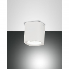 Fabas Luce - Modello: Smooth - Faretto da soffitto 1 luce a risparmio energetico con struttura in alluminio - Attacco Lampadina: GU10 - 1 Lampadina - Watt 10W - Dimmerabile: NO - Grado di Protezione: IP44 - SKU: 3555-81