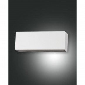 Fabas Luce - Modello: Trigg - Applique da esterno a LED con struttura in alluminio dal design moderno - 1 Lampadina - Watt 14W - Lumen 1300 - Dimmerabile: NO - Gradi Kelvin 3000k Luce Calda - Grado di Protezione: 54 - Classe Energetica: F - SKU: 6786-02 
