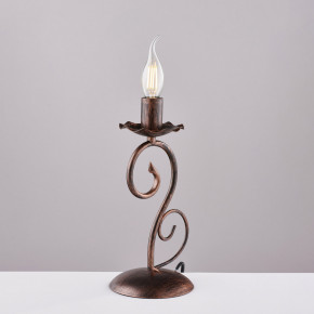 Be Light - Modello: Alma - Abatjour da comodino con struttura in metallo dalle linee classiche - Attacco Lampadina: E14 - 1 Lampadina - Watt 40W - Dimmerabile: NO - Grado di Protezione: IP20 - Classe Energetica: A+ - SKU: BL130-LT