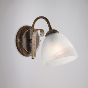 Be Light - Modello: Forgiato - Applique da parete dal design classico in metallo laccato con diffusore in vetro - Attacco Lampadina: E14 - 1 Lampadina - Watt 42W - Dimmerabile: NO - Grado di Protezione: IP20 - Classe Energetica: A - SKU: BL301-AP1