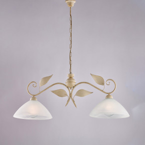 Be Light - Modello: Esse - Lampadario classico in metallo con doppio diffusore lineare in vetro - Attacco Lampadina: E27 - 2 Lampadine - Watt 55W - Dimmerabile: NO - Grado di Protezione: IP20 - Classe Energetica: A - SKU: BL313-2 