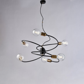 Be Light - Modello: Vortex - Lampadario con struttura in metallo dalle linee moderne con 6 lampadine - Colore: Nero - Attacco Lampadina: E14 - 6 Lampadine - Watt 42W - Dimmerabile: NO - Grado di Protezione: IP20 - Classe Energetica: A - SKU: BL219-6-NR - Codice EAN: 8057724581003