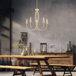 Be Light - Modello: Botte - Lampadario medio dalle linee classiche con struttura in metallo - Attacco Lampadina: E14 - 5 Lampadine - Watt 40W - Dimmerabile: NO - Grado di Protezione: IP20 - Classe Energetica: A+ - SKU: BL147-5