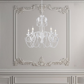 Be Light - Modello: Damasco - Lampadario medio in metallo con strass dalle linee classiche - Attacco Lampadina: E14 - 5 Lampadine - Watt 40W - Dimmerabile: NO - Grado di Protezione: IP20 - Classe Energetica: A+ - SKU: BL77-5