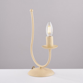 Be Light - Modello: Botte - Lampada da tavolo dalle linee classiche con struttura in metallo - Attacco Lampadina: E14 - 1 Lampadina - Watt 40W - Dimmerabile: NO - Grado di Protezione: IP20 - Classe Energetica: A+ - SKU: BL147-LT