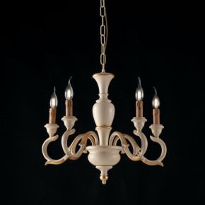 Bonetti Illumina - Modello: Fiorenza - Lampadario in stile classico in legno 5 luci - Attacco Lampadina: E14 - 5 Lampadine - Watt 40W - Dimmerabile: NO - Grado di Protezione: IP20 - Classe Energetica: A++ - SKU: BL172-5 