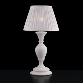 Bonetti Illumina - Modello: Fiorenza - Lampada da tavolo in legno con paralume in plisse bianco - Attacco Lampadina: E27 - 1 Lampadina - Watt 60W - Dimmerabile: NO - Grado di Protezione: IP20 - Classe Energetica: A++ - SKU: BL172-LM 