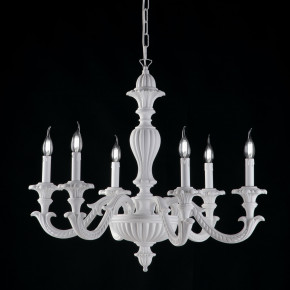 Bonetti Illumina - Modello: Leonardo - Lampadario moderno classico in legno con 6 bracci - Attacco Lampadina: E14 - 6 Lampadine - Watt 40W - Dimmerabile: NO - Grado di Protezione: IP20 - Classe Energetica: A++ - SKU: BL180-6