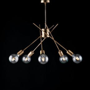 Bonetti Illumina - Modello: Polish - Plafoniera moderna in metallo bronzato spazzolato 5 luci - Colore: Bronzo - Attacco Lampadina: E14 - 5 Lampadine - Watt 60W - Dimmerabile: NO - Grado di Protezione: IP20 - Classe Energetica: A++ - SKU: BL186-PL5-BRZ - Codice EAN: 8050713215453 