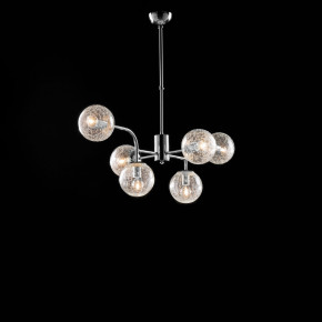 Bonetti Illumina - Modello: Ikarus - Lampadario moderno in metallo cromo lucido 6 luci con sfere in vetro soffiato - Attacco Lampadina: E14 - 6 Lampadine - Watt 40W - Dimmerabile: NO - Grado di Protezione: IP20 - Classe Energetica: A++ - SKU: BL213-6