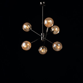 Bonetti Illumina - Modello: Tresor - Lampadario in metallo cromato lucido con sfere in vetro soffiato trasparente - Attacco Lampadina: E14 - 6 Lampadine - Watt 40W - Dimmerabile: NO - Grado di Protezione: IP20 - Classe Energetica: A++ - SKU: BL215-6 