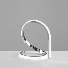 Be Light - Modello: Infinity - Lampada da comodino a LED con struttura in alluminio dalle linee moderne - Colore: Cromato - Attacco Lampadina: Led Integrato - 1 Lampadina - Watt 8W - Lumen 720 - Dimmerabile: NO - Gradi Kelvin 4000k Luce Naturale - Grado di Protezione: IP20 - Classe Energetica: A++ - SKU: BL239-LCR - Codice EAN: 8057724581157 