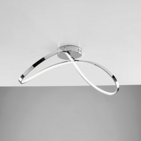 Be Light - Modello: Infinity - Plafoniera a soffitto a LED con struttura in alluminio dalle linee moderne - Colore: Cromato - Attacco Lampadina: Led Integrato - 1 Lampadina - Watt 45W - Lumen 4000 - Dimmerabile: NO - Gradi Kelvin 4000k Luce Naturale - Grado di Protezione: IP20 - Classe Energetica: A++ - SKU: BL239-PCR - Codice EAN: 8057724581140 