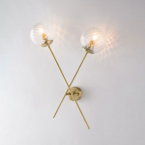 Bonetti Illumina - Modello: Demetra - Applique da parete in metallo con 2 diffusori dal design moderno ed elegante - Attacco Lampadina: E14 - 2 Lampadine - Watt 42W - Dimmerabile: NO - Grado di Protezione: IP20 - Classe Energetica: A - SKU: BL279-AP2 