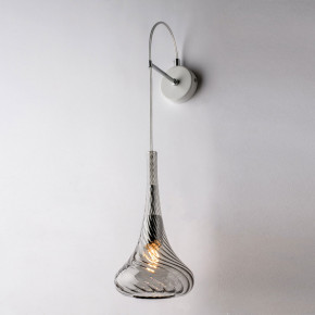 Bonetti Illumina - Modello: Nemesi - Lampada da parete con singolo diffusore in vetro dal design moderno ed elegante - Attacco Lampadina: E27 - 1 Lampadina - Watt 42W - Dimmerabile: NO - Grado di Protezione: IP20 - Classe Energetica: A - SKU: BL280-AP1 