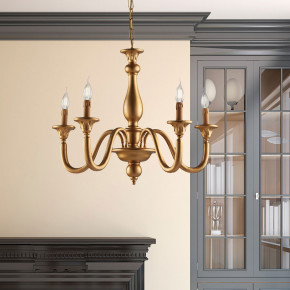 Bonetti Illumina - Modello: Lucca - Lampadario classico con 5 diffusori e struttura in legno regolabile in altezza - Attacco Lampadina: E14 - 5 Lampadine - Watt 42W - Dimmerabile: NO - Grado di Protezione: IP20 - Classe Energetica: A - SKU: BL271-5 