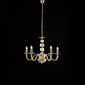 Bonetti Illumina - Modello: Franz - Lampadario classico medio 5 luci con struttura in metallo e dettagli in vetro - Colore: Oro - Attacco Lampadina: E14 - 5 Lampadine - Watt 42W - Dimmerabile: NO - Grado di Protezione: IP20 - Classe Energetica: A - SKU: BL275-5-OR 