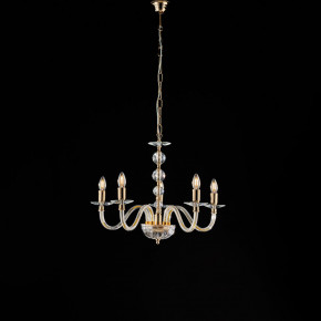 Bonetti Illumina - Modello: Ruben - Lampadario classico medio 5 luci con struttura in metallo e dettagli in vetro - Colore: Oro - Attacco Lampadina: E14 - 5 Lampadine - Watt 42W - Dimmerabile: NO - Grado di Protezione: IP20 - Classe Energetica: A - SKU: BL267-5-OR