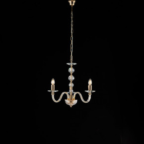 Bonetti Illumina - Modello: Ruben - Lampadario classico piccolo 3 luci con struttura in metallo e dettagli in vetro - Colore: Oro - Attacco Lampadina: E14 - 3 Lampadine - Watt 42W - Dimmerabile: NO - Grado di Protezione: IP20 - Classe Energetica: A - SKU: BL267-3-OR