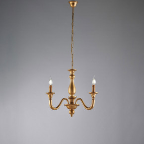 Bonetti Illumina - Modello: Lucca - Lampadario classico piccolo con 3 diffusori e struttura in legno regolabile - Attacco Lampadina: E14 - 3 Lampadine - Watt 42W - Dimmerabile: NO - Grado di Protezione: IP20 - Classe Energetica: A - SKU: BL271-3 