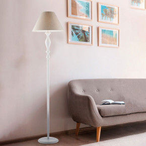 Bonetti Illumina - Modello: Cascina - Piantana da terra classica con struttura in metallo e paralume in tessuto - Attacco Lampadina: E27 - 1 Lampadina - Watt 55W - Dimmerabile: NO - Grado di Protezione: IP20 - Classe Energetica: A - SKU: BL265-PH 