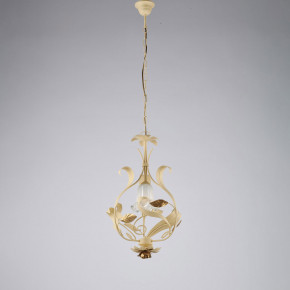 Bonetti Illumina - Modello: Cesto - Lampadario classico con diffusore in vetro e struttura in metallo regolabile - Attacco Lampadina: E14 - 1 Lampadina - Watt 42W - Dimmerabile: NO - Grado di Protezione: IP20 - Classe Energetica: A - SKU: BL274-1