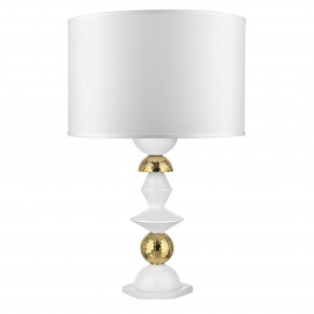 Bongelli Preziosi - Modello: Liberty - Lampada da tavolo in amrmorino con paralume in tessuto bianco - Attacco Lampadina: E27 - 1 Lampadina - Watt 60W - Dimmerabile: NO - SKU: ME2672/B 