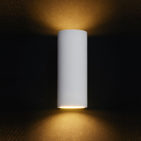 Maytoni - Modello: Parma - Applique moderna a forma cilindrica in gesso bianco per interni - Colore: Bianco - Attacco Lampadina: GU10 - 2 Lampadine - Watt 8W - Dimmerabile: NO - Grado di Protezione: IP20 - SKU: C191-WL-02-W - Codice EAN: 4251110017211 