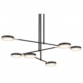 Maytoni - Modello: Fad - Lampadario a LED piccola in metallo e diffusori dal design moderno - Colore: Nero - Attacco Lampadina: Led Integrato - 6 Lampadine - Watt 36W - Lumen 2200 - Dimmerabile: NO - Gradi Kelvin 3000k Luce Calda - Grado di Protezione: IP20 - Classe Energetica: G - SKU: MOD070PL-L38B3K - Codice EAN: 4251110053493 