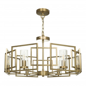 Maytoni - Modello: Bowi - Lampadario piccolo in metallo dal design moderno - Colore: Oro - Attacco Lampadina: E14 - 6 Lampadine - Watt 40W - Dimmerabile: NO - Grado di Protezione: IP20 - SKU: H009PL-06G - Codice EAN: 4251110093925 