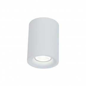Maytoni - Modello: Alfa - Faretto da Soffitto a cono in alluminio verniciato - Colore: Bianco - Attacco Lampadina: GU10 - 1 Lampadina - Watt 50W - Dimmerabile: NO - Gradi Kelvin 4000k Luce Naturale - Grado di Protezione: IP20 - SKU: C012CL-01W - Codice EAN: 4251110064338