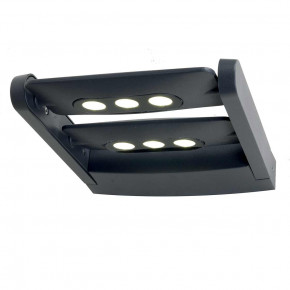 Elstead Lighting - Modello: Sigmund - Applique a LED da esterno grande con struttura e diffusore in alluminio - Colore: Grafite - Attacco Lampadina: Led Integrato - 6 Lampadine - Watt 18W - Lumen 605x2 - Dimmerabile: NO - Gradi Kelvin 3000k Luce Calda - Grado di Protezione: IP65 - Classe Energetica: A+ - SKU: SIGMUND-6W - Codice EAN: 5024005373513 