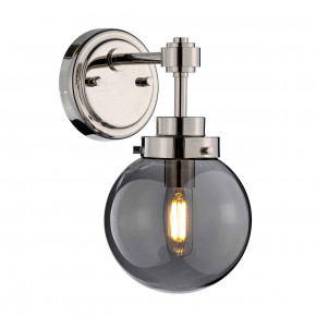 Elstead Lighting - Modello: Kula - Applique a parete moderna in acciaio con diffusore a boccia in vetro - Colore: Nichel - Attacco Lampadina: E14 - 1 Lampadina - Watt 40W - Dimmerabile: NO - Grado di Protezione: IP20 - Classe Energetica: A - SKU: KULA1 - Codice EAN: 5024005678410